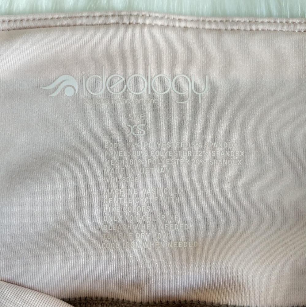 Ideology  Leggings Size XS - Picture 5 of 7